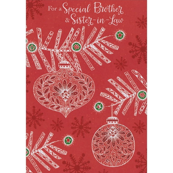Designer Greetings Red and White Patterned Ornaments and Branches on Red Christmas Card for Brother and Sister-in-Law