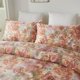 thumbnail image 2 of Flor Pintura Juego de cama tamaño Queen Rojo 3Pcs Funda Nórdica Set Shabby Flor, 2 of 9