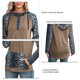 thumbnail image 5 of Sudadera con capucha de manga larga con estampado de leopardo, diseño de costuras, sudadera con capucha para mujer con bolsillo para el hogar, viajes, oficina, caqui S, 5 of 6