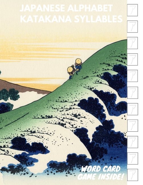 japanese for beginners workbooks japanese for beginners workbooks