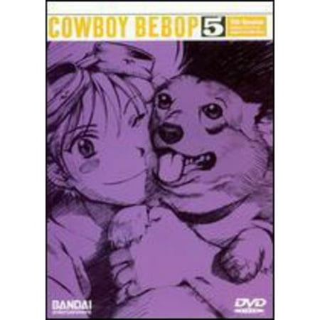 COWBOY BEBOP: SESSION 5 (Cowboy Bebop Best Sessions)
