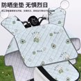 thumbnail image 4 of Windshield  Electric Motorcycle Cold-proof Split  Medium-thick Battery Car  Summer Double-sided Rainproof  Universal for All Seasons, 4 of 7