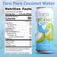 thumbnail image 4 of Tara Pure Coconut Water, With Pulp, 16.9 fl.oz (12 pack), 4 of 5