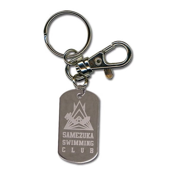 great eastern entertainment free! - iwatobi hs emblem keychain