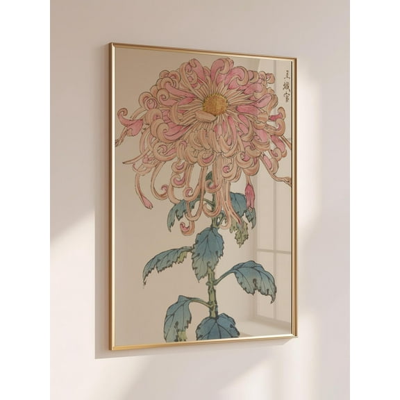Vintage Japanese Chrysanthemum Poster: Keika Hyakugiku Botanical Art, Unframed Poster Size 8x12