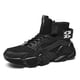 thumbnail image 1 of Zapatos de hombre de gran tamaño, zapatos de papá de suela gruesa transpirables de moda coreana, zapatos casuales deportivos para hombre, 1 of 6