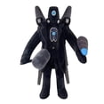 thumbnail image 1 of Skibidi Toile Titan Cameraman Plush Toys Soft Stuffed Figure Doll Game Fans Kids Gifts, 1 of 5