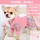thumbnail image 3 of Vestido para perro Sebaoyu, suéter de invierno cálido de forro polar con capucha, rosa, XS, 3 of 7
