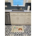 thumbnail image 3 of Carolines Treasures BB2575RUG Christmas Presents Pekingnese Red & White Machine Washable Memory Foam Mat, 3 of 4