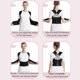 thumbnail image 2 of Posture Correction, Back Straightener Posture Corrector for Back, Neck, Shoulder Brace Posture Back Brace Fit for children, students, 2 of 4