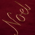 thumbnail image 2 of Vickerman QTX17625 Oreiller de Collection Noel Rouge 18 x 18 Po, 2 of 2