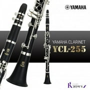 amaha YCL-255 Clarinet ABS Resin Entry-Level, Matte
