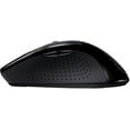 thumbnail image 5 of iMouse G25 - Wireless Ergonomic Laser Mouse, 5 of 7