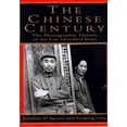 thumbnail image 1 of Pre-Owned The Chinese Century: A Photographic History of the Last Hundred Years (Hardcover) 0679449809 9780679449805, 1 of 1