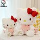 thumbnail image 4 of Peluche Kawaii de Hello Kitty para niños, peluche de Sanrio, animales de peluche, corazón de Cupido, almohada, Anime, decoración para el hogar, regalo de cumpleaños, 4 of 4