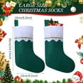 thumbnail image 3 of 6Pack Felt Green Christmas Stockings, 14.2 Inches Personalized Christmas Stockings, White Cuff with Gold Trim DIY Christmas Stockings for Family Holiday Christmas Party Decorations, 3 of 8