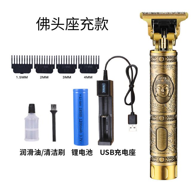 Venta directa de fábrica T9 dragon y phoenix Buddha head cortadora de cabello eléctrica maquinilla de afeitar retro oil head fader Deng Xun unisex
