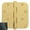 Bronze, variant on Baldwin 1140003I 0.625 in. Radius Corner Hinge, Polished Brass