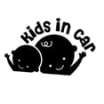 thumbnail image 2 of Calcomanía para niños en el auto para niños en el auto Calcomanía para bebé en el auto Calcomanía para auto de bebé a bordo calcomanía de vinilo blanca de 4H" X 6.5L" para parachoques, 2 of 4