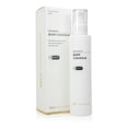 thumbnail image 1 of INNOAESTHETICS Épigen Contour du Corps Lisse la Peau Dimpled 7.05 oz, 1 of 1