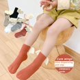 thumbnail image 2 of 2024 Calcetines de algodón con alas de ángel para recién nacidos, de color caramelo liso, para niños pequeños, calcetines largos hasta la rodilla para niñas bebés, 2 of 5