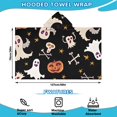 thumbnail image 2 of Playful Halloween Ghosts Pattern Hooded Bath Towel，50"x30" for Ages 3 To 12 Kids, Quick Dry Lightweight Soft Microfiber Hood Beach Towel Cover Up for Kids, 2 of 7