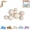 Beige, variant on 7 PCS Reusable Inflatable Balloon Garland Arch Kit, Linked Pvc Balloons with Elastic Bands & Leak-proof Nozzle, Party Decoration for Birthdays, Weddings & Valentine's Day