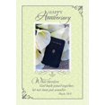 thumbnail image 4 of Faithfully Yours 167112 Card-Boxed - Secret Sister - Box of 12, 4 of 4