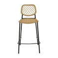 thumbnail image 4 of Lucy Natural Dyed Cord Outdoor Counter Stool, 4 of 7