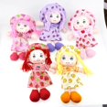 thumbnail image 3 of MARTIN Falda De Frutas Sombrero Muñecas De Trapo , Con Muñeca De La Boda Felpa , Ropa Fruta Kawaii Cartoon Christmas Girls, 3 of 4