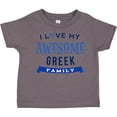 thumbnail image 3 of Inktastic Greek Family Pride Awesome Boys or Girls Toddler T-Shirt, 3 of 5