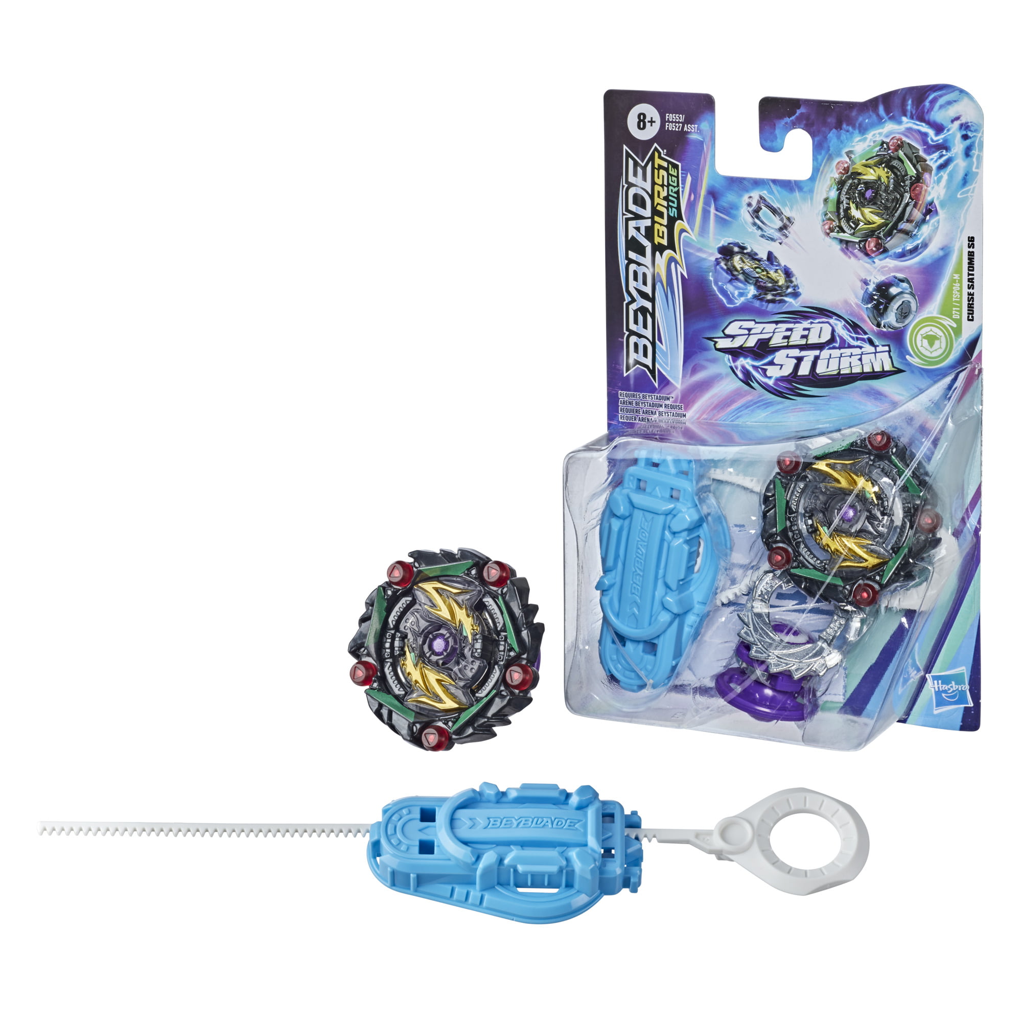 Featured image of post Beyblade String Launcher Walmart You can contact them at this number
