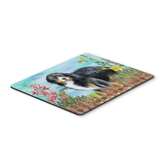 Bernese Mountain Dog Spring Mouse Pad, Hot Pad or Trivet