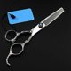 thumbnail image 5 of Juego de tijeras para cortar el cabello, tijeras de barbero japonesas de acero inoxidable de 15 cm con hojas afiladas y mango ergonómico., 5 of 5
