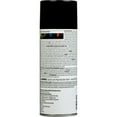thumbnail image 2 of 3M™ Adhesive Remover, 12 oz, 6 per case, 2 of 2