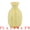 Yellow, variant on Unique Bargains Mini Ceramic Bud Tiny Matte Vase for Desktop Yellow 1.8"L x 1.8"W x 3"H
