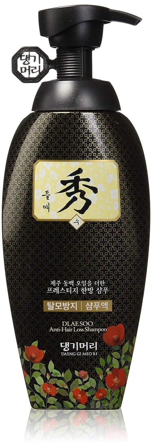 Shampoing Coréen Daeng Gi Meo Ri Dlaesoo - Soin Anti-Chute & Hydratant Intense, 500ml (K-Beauty)