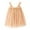 Brown, variant on Girls Spring Dress Sleeveless Tulle Holiday Party Dance Party Princesses Clothes Girls Party Dress Size 4-5T
