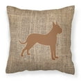 thumbnail image 2 of Boxer Burlap and Brown BB1109 Fabric Decorative Pillow, 2 of 2