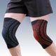 thumbnail image 3 of Knee Compression Sleeve - Braces for Knee Pain - Compression for Arthritis, Meniscus Tear, Running blue and black, 3 of 6