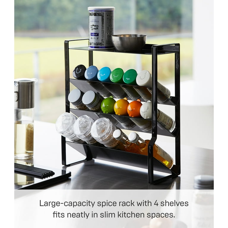 Yamazaki Home Four Tier Slim Spice Rack Black Steel