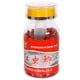 thumbnail image 3 of Pellets Cebo Granular Pesca Carpa Señuelos (gusano) Rojo, 3 of 4