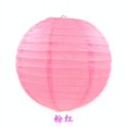 thumbnail image 3 of 4-6-8-10-12-14-16inch Round Chinese Paper Lantern Christmas Xmas Halloween Wedding Decorative Hanging White Paper Lamps Lampion, 3 of 5