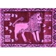 thumbnail image 1 of Ahgly Company Indoor Rectangle Animal Purple Traditional Area Rugs, 8' x 10', 1 of 4