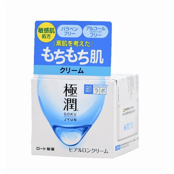 Crema Hidratante Hada Labo Gokujyun Hyaluronic 50ml