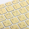 thumbnail image 2 of Teclado portátil inalámbrico recargable Yotijar para ordenador portátil para Android para Windows Smartphone amarillo, 2 of 10
