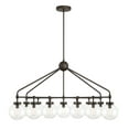 thumbnail image 2 of Minka Lavery 2975-860 Stella 13 Light 52" Wide Abstract Sputnik Chandelier - Bronze, 2 of 7