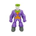 thumbnail image 1 of Muñeco de Goma Lup Toys coleccionable Juguete Niño Guason, 1 of 1