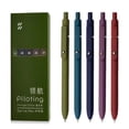 thumbnail image 1 of serony AssortedColor Quick Dry Lack Ink The 5 Pens Emboadlie Gel Pens Set For Smooth Writing 5 Pcs Gel Ink, 1 of 6