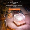 thumbnail image 2 of Lámpara de ambiente dinámico de luz y sombra con imitación de troncos, lámpara con patrón de agua giratorio, luz de noche con llama ILUMINACIÓN DINÁMICA, 2 of 4